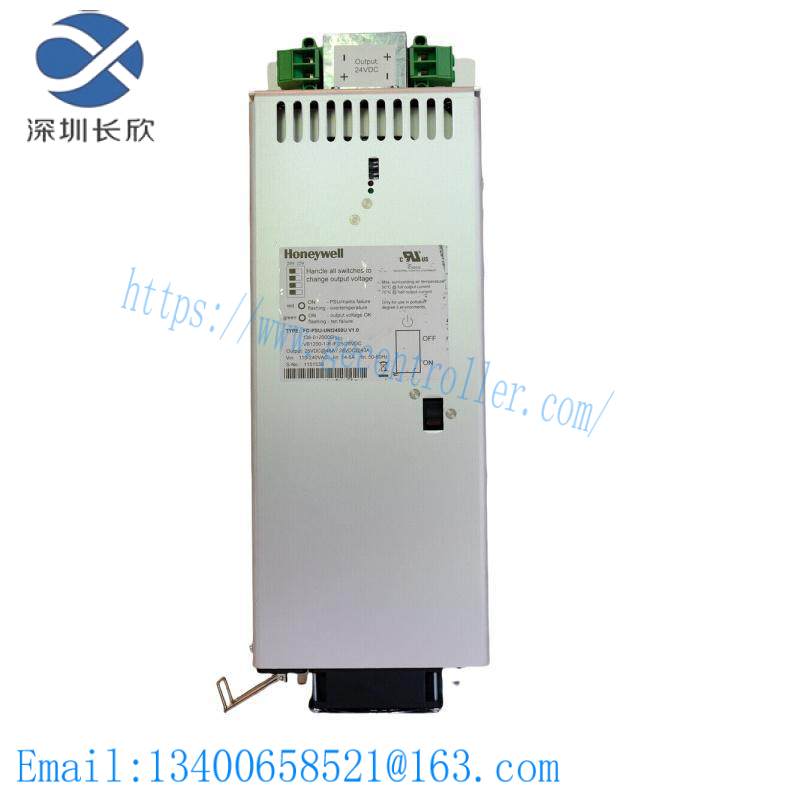 HONEYWELL FC-PSU-UNI2450U V2.1