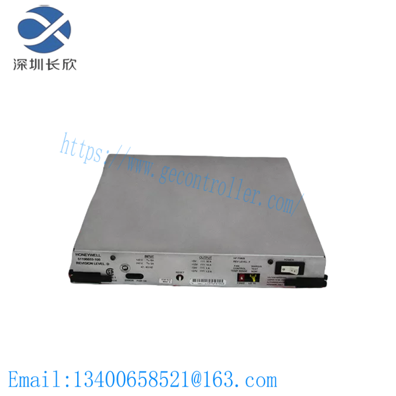 HONEYWELL FC-QPP-0002 V1.0 UNIVERSAL SAFETY INTERFACE