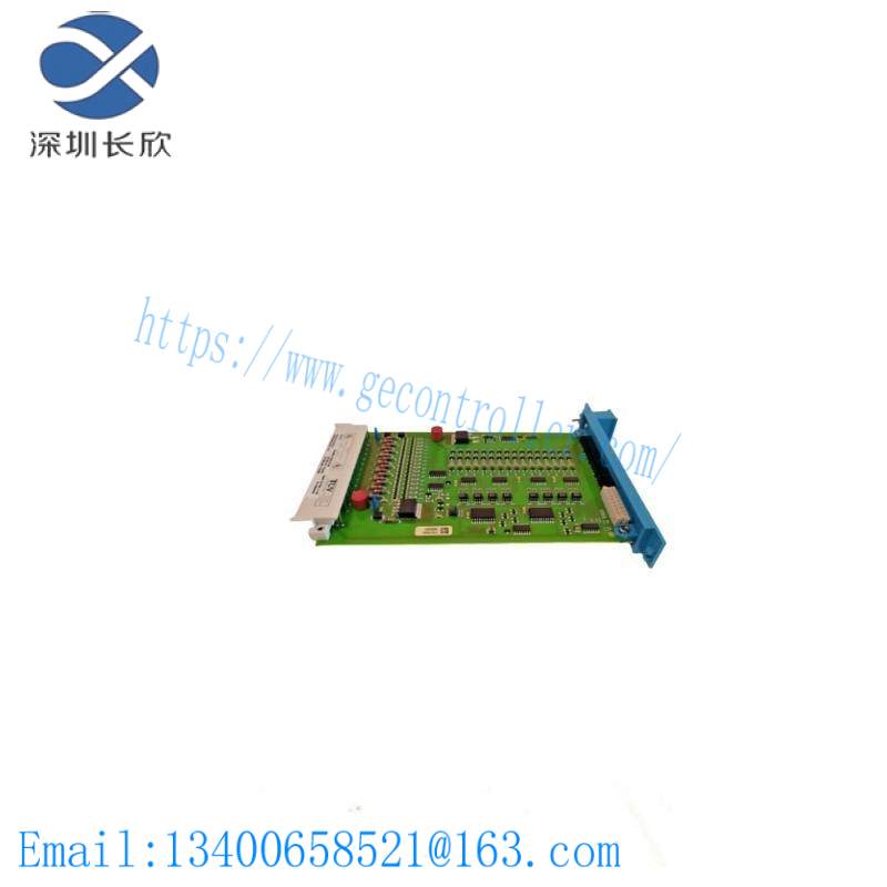 HONEYWELL FC-SDI-1624 V1.1.2.1 Digital Output Module