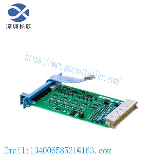 Honeywell FC-SDI-1624 V1.1.2.1  New in Box