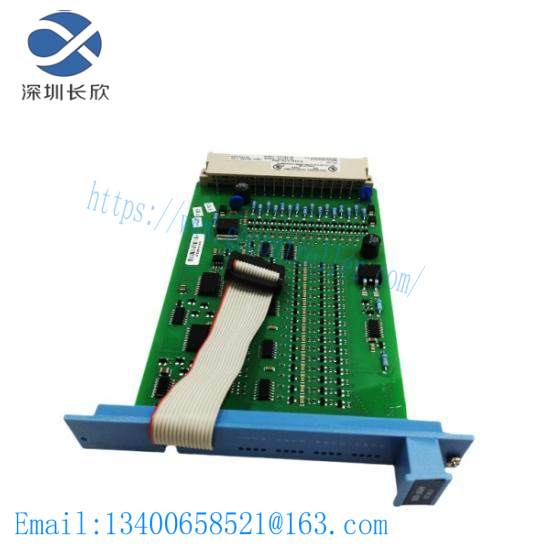 Honeywell FC-SDI-1648  Safe digital input module (48 Vdc, 16 channels) (conformal coated)