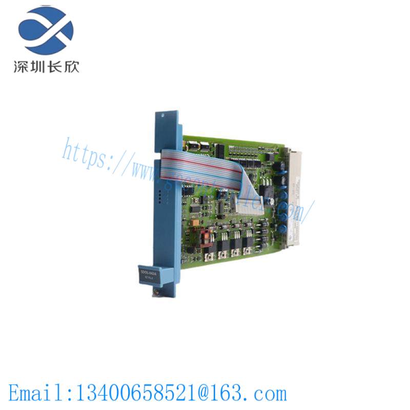 Honeywell FC-SDO-0424 Safe Digital Output Module