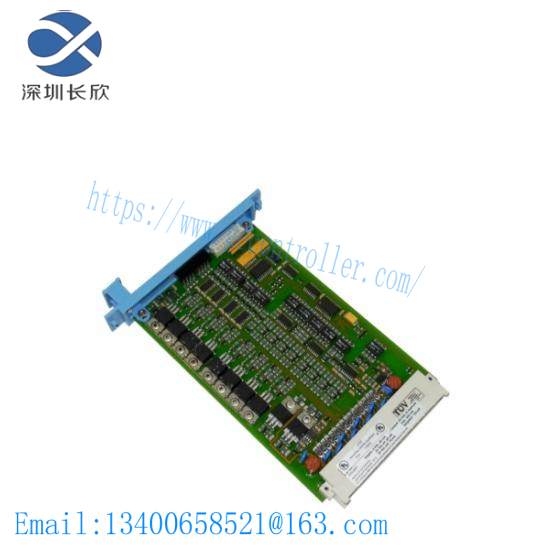 Honeywell FC-SDO-0824 V1.3.4.1  Safe Module