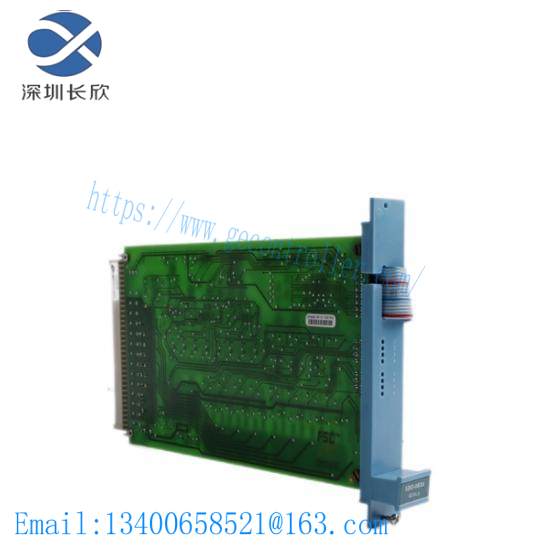 Honeywell FC-SDO-0824 V1.4 DCS Module