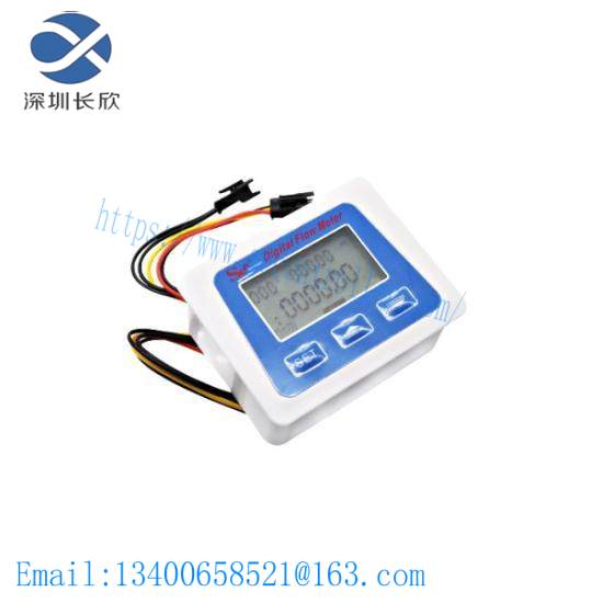 Honeywell FC-SSWM01 SC Switch Module