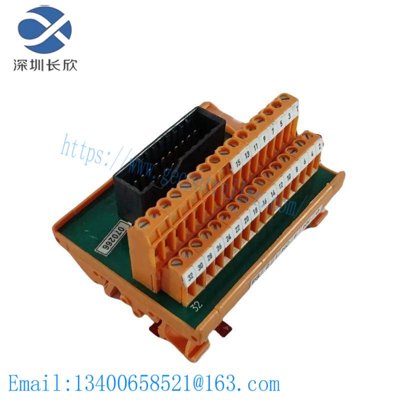 honeywell FC-TDO-1624 Digital Module