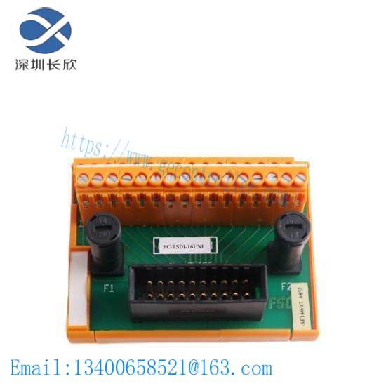 Honeywell FC-TSDI-16UNI  SAFE DIGITAL LINE MONITORING