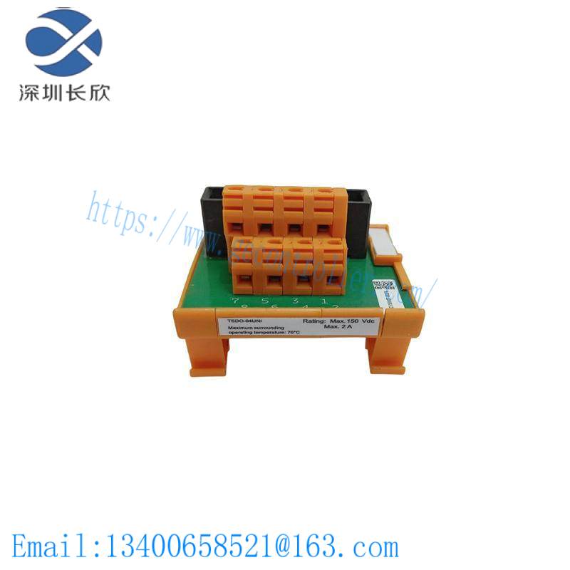 HONEYWELL FC-TSDO-04UNI Safe Digital Output FTA