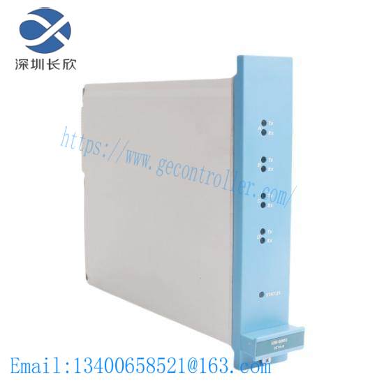 Honeywell FC-USI-0002