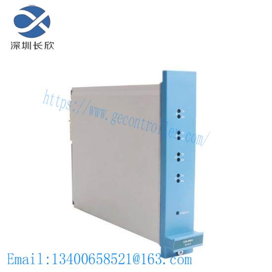 Honeywell FC-USI-0002 DCS Module