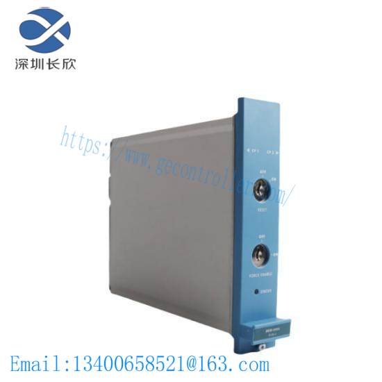 Honeywell FS-BKM-0001  Battery and Key Switch Module