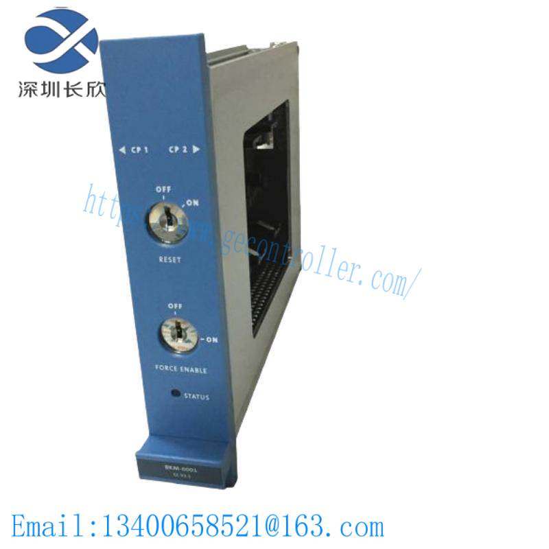 honeywell FS-BKM-0001 Key And Battery Switch Module CC