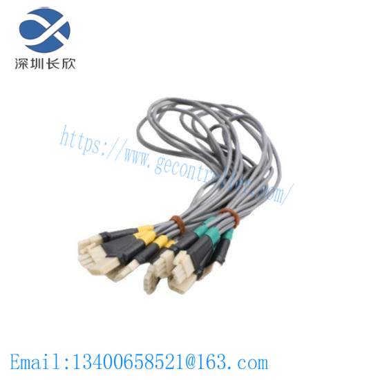 Honeywell FS-CCI-UNI-02  Communication Cable