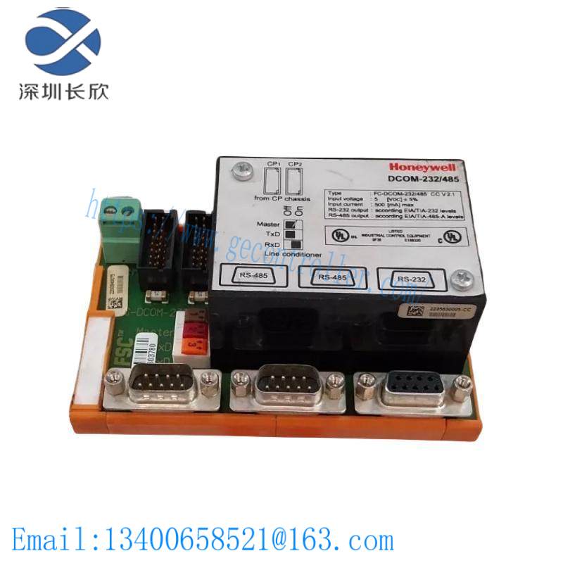 honeywell FS-DCOM-232/485 Interface Module