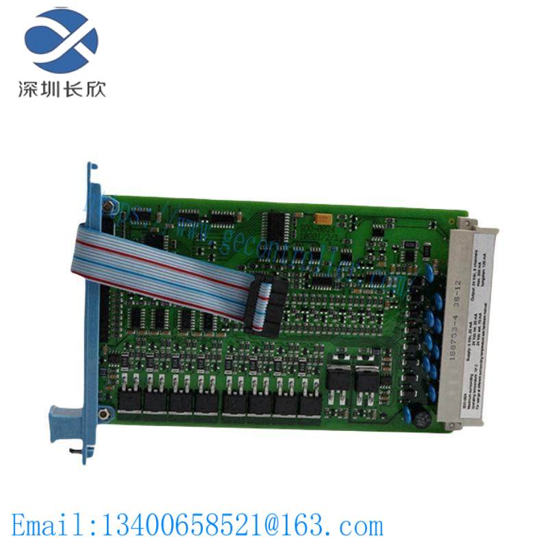 honeywell FS-DO-1224 Digital Output Module