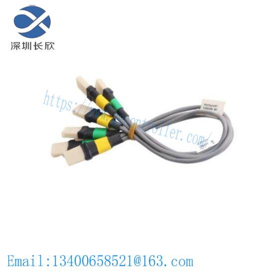 Honeywell FS-IOBUS-CPIO3 IO Bus from Controller Chassis to IO Chassis