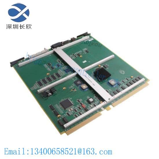 Honeywell FS-MB-0001 Mains Power Rail