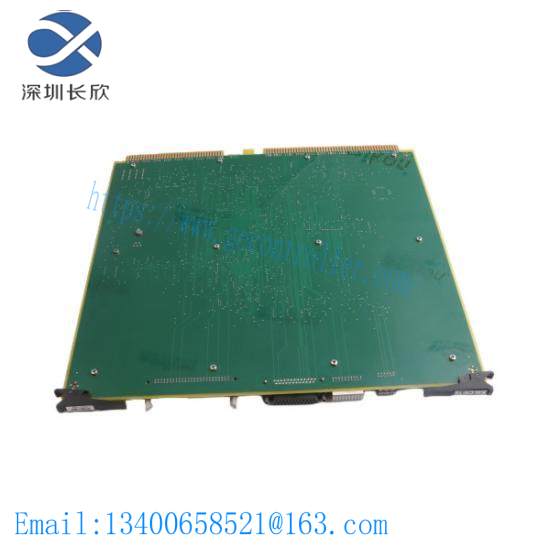 Honeywell FS-MB-0001 Mains Power Rail