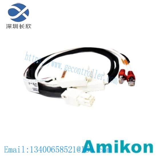 Honeywell FS-PDC-ART05 Power Distribution Cable set Control Processor