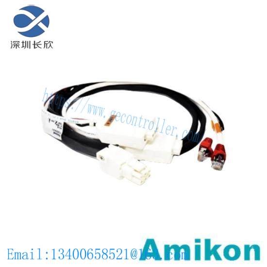 Honeywell FS-PDC-ART05 Power Distribution Cable set Control Processor