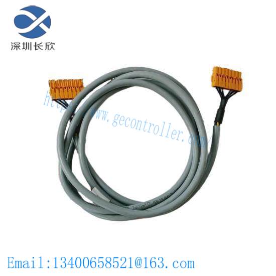 Honeywell FS-PDC-CPX05 Cable