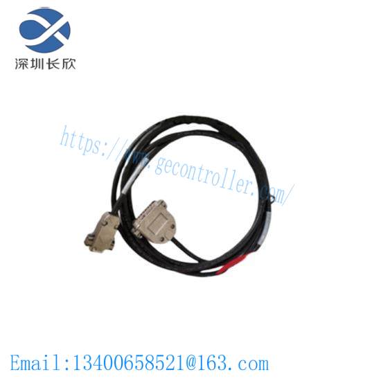 Honeywell FS-PDC-IOS05A CABLE