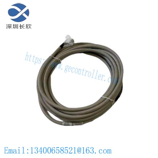 HONEYWELL FS-PDC-MB24-2P Power Distribution Cable