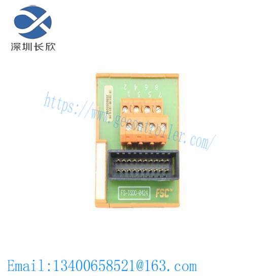 honeywell FS-RO-1024 BRAND NEW