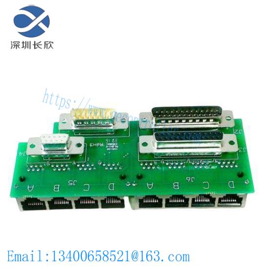 Honeywell FS-SDO-0424 Safe digital output module (24 Vdc, 2 A, 4 channels)