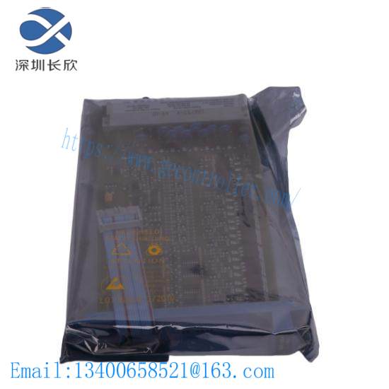 Honeywell FS-SDO-0824 Safe digital output module (24 Vdc, 0.55 A, 8 channels)