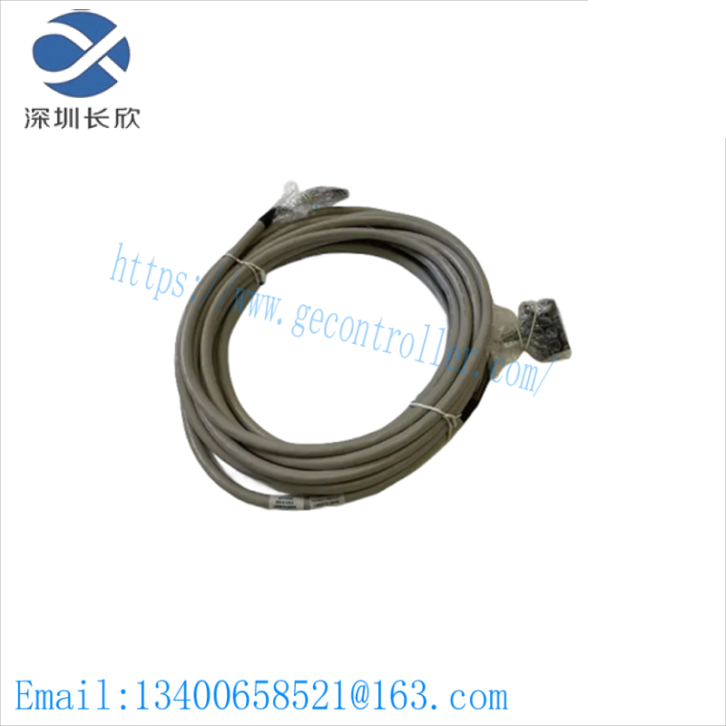 HONEYWELL FS-SICC-0001/L10 System Interconnection Cable