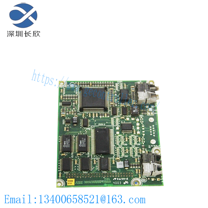 HONEYWELL FS-SICP-0001/L3 Interconnection Cable AUTOMATION PARTS