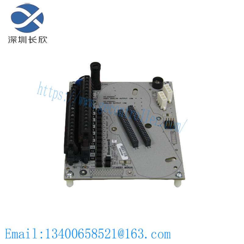 honeywell FS-SMSB-ST-120 module Large in stock