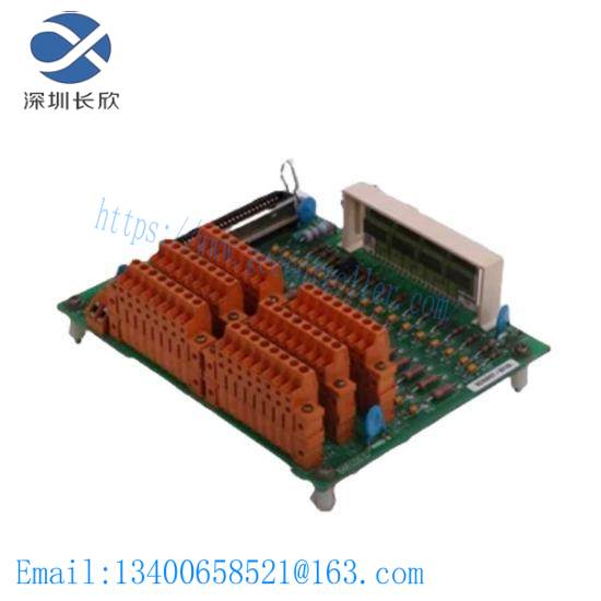 Honeywell FS-TERM-0002  Terminal Block