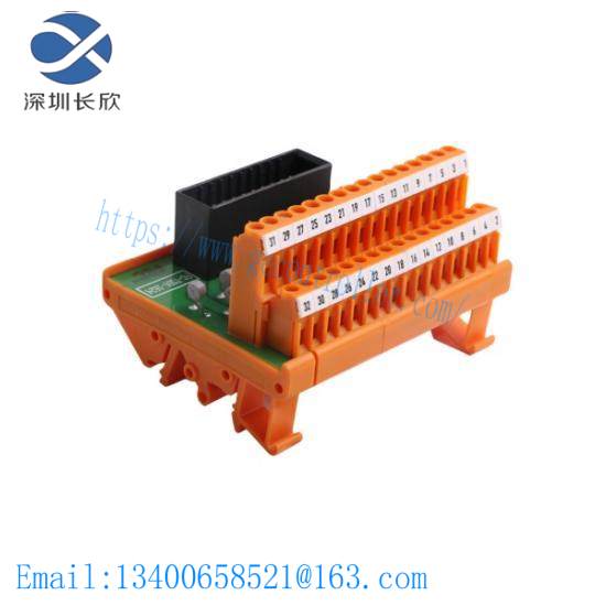 Honeywell FS-TSDI-1624 Safe digital input FTA