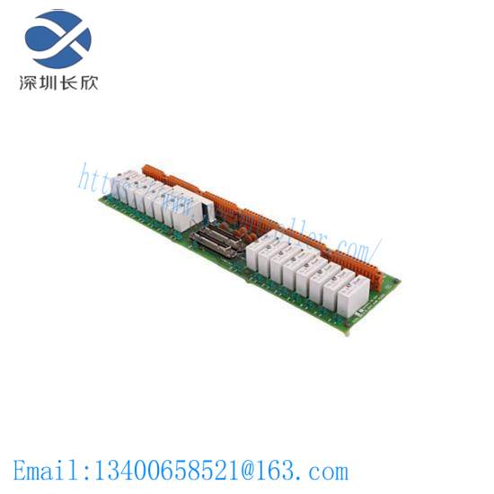 honeywell FS-TSHART-1620m SAFETY INTERFACE MODULE