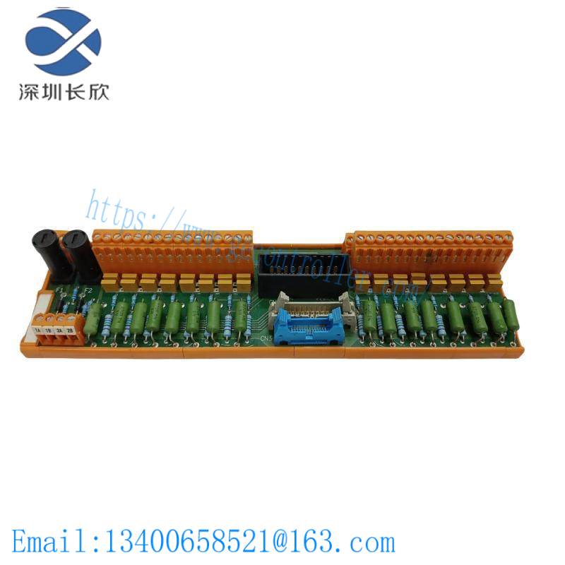 honeywell FS-TSHART-1620m UNIVERSAL SAFETY INTERFACE MODULE