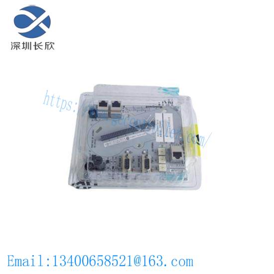 honeywell FS-UCOM-HSE PLC module