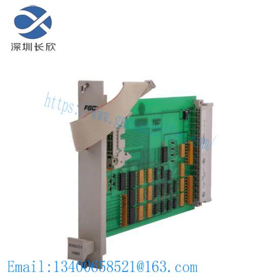 Honeywell FSC 10100/2/1 Bus Driver Module
