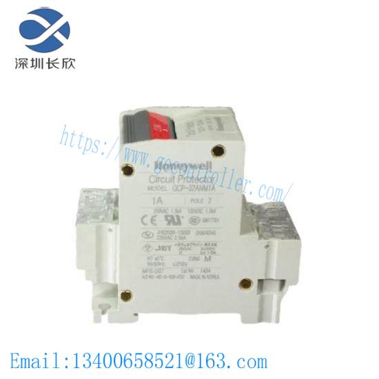 Honeywell GCP-32AN 1A 2A 3A 4A 5A 7A 10A 15A 20A 25A 30A