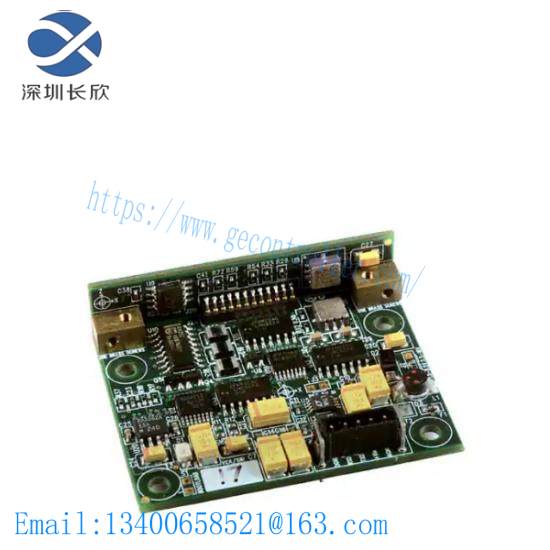 Honeywell HMR3500 Compass Module