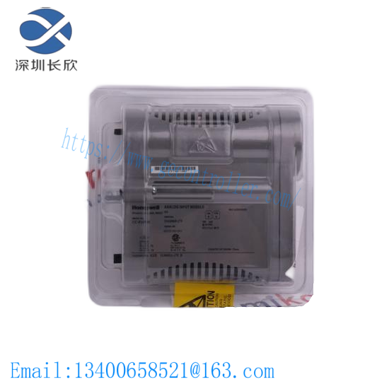 HONEYWELL IP-PI-OI24