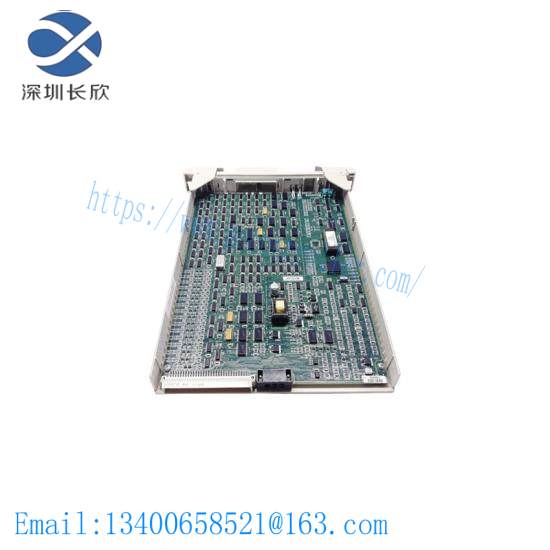 Honeywell MC-PDIS12 Digital Input Module