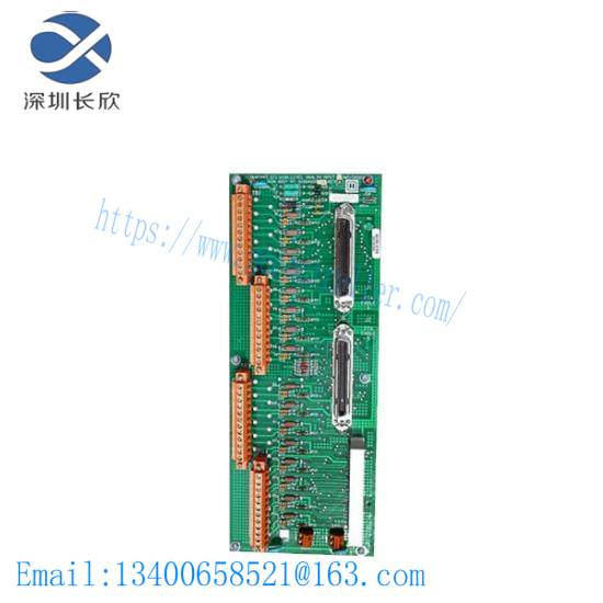 Honeywell MC-TAIH12 DCS Module