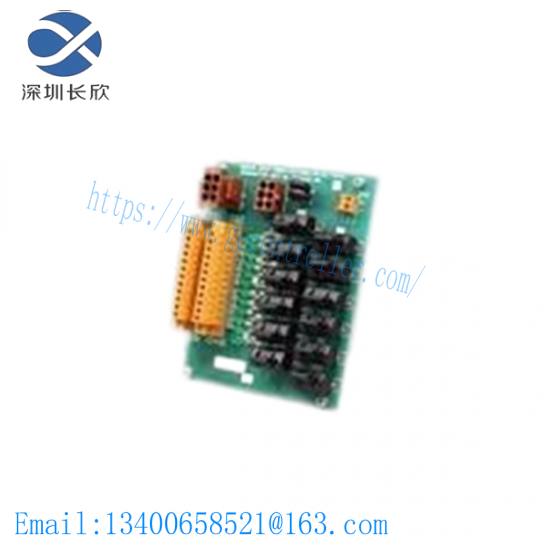 HONEYWELL MC-TAIH22 51204170-250