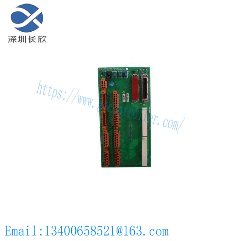 HONEYWELL MC-TDIY22 Digital Input Relay FTA