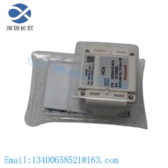 Honeywell MIDAS-E-HFX Gas Detector