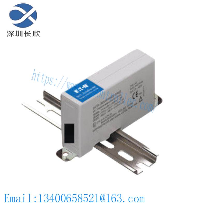 honeywell MTL24571 Zone Barrier