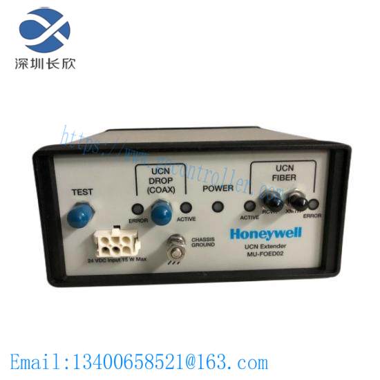 HONEYWELL MU-FOED02 51197564-200 UCN Fiber Optic Extender