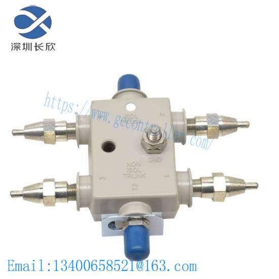 Honeywell MU-NTAP04 51201395-100 4-Port Drop Tap Kit